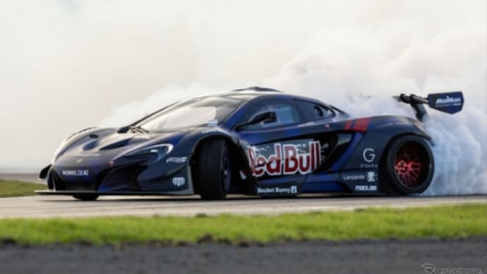 (´∀`*)ウフフ!マクラーレンP1に3ロータリーエンジンを搭載、モンスタードリフトマシン