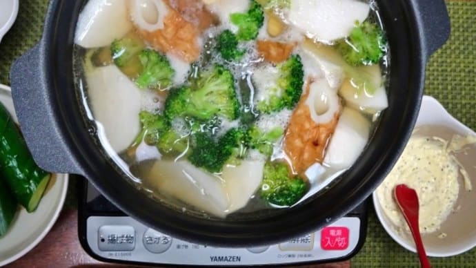 ポトフ風湯豆腐
