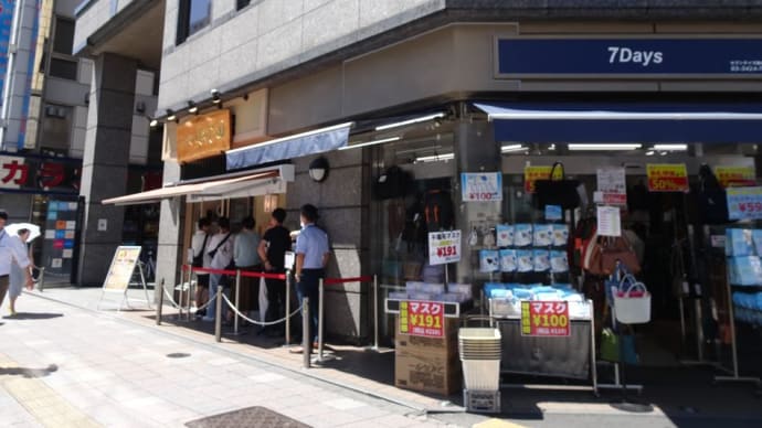 株式会社INGS(鈴蘭くろ禍・鳳仙花他)が運営する新店が錦糸町に出来たね!