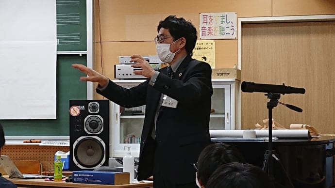縣（あがた）先生のお話に子どもたち釘付け！立川科学センター１２月講座