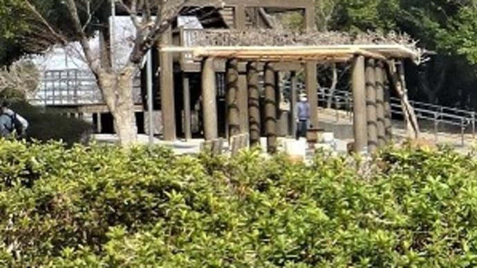 展望台のある公園