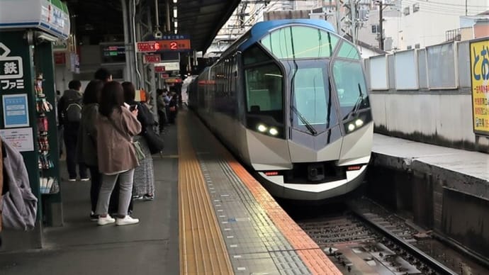 2022.伊勢神宮へ(1)しまかぜに乗る