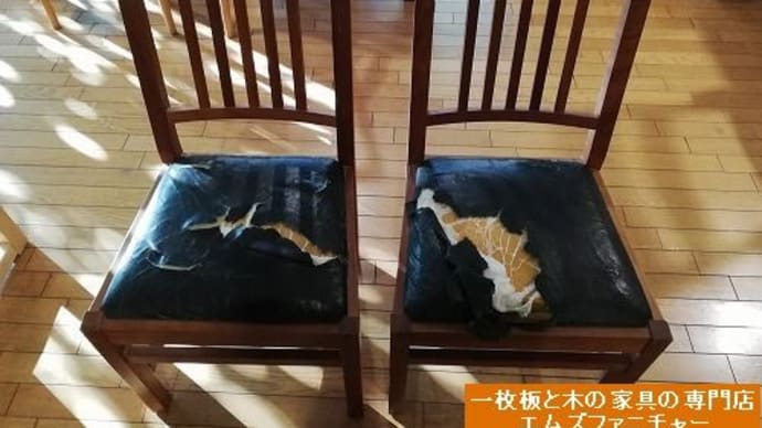 1207、【チェアーの張替えのご依頼】お家で過ごす時間が増えてるので、チェアーの張替えのご依頼も増えてます。一枚板と木の家具の専門店エムズファニチャーです。