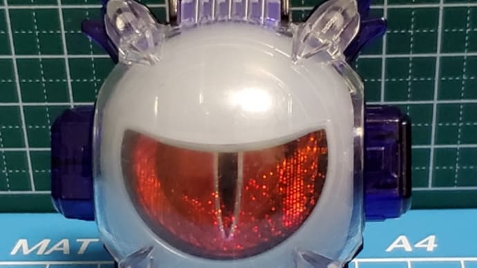 ディープスペクターアイコンを買ったんだけど…