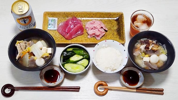 10月11日 3割引きまぐろ&豚汁定食。