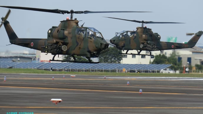 【G3X撮影速報】明野航空祭2019.伊勢に舞う令和元年航空学校創設記念行事(2019-11-03)