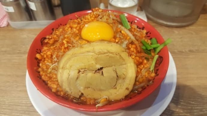 「夏=冷やし」だけじゃない！その2（野郎ラーメン@品達）