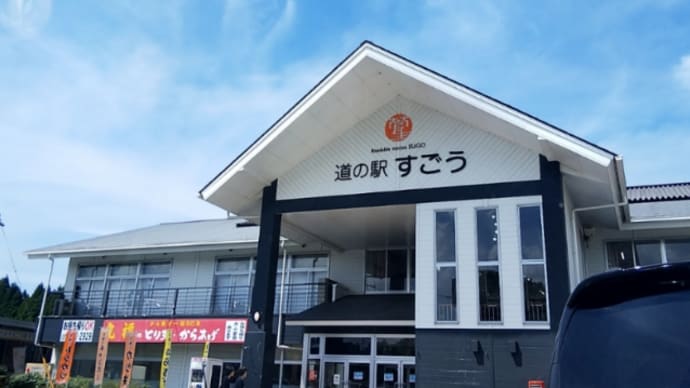 とうもろこし