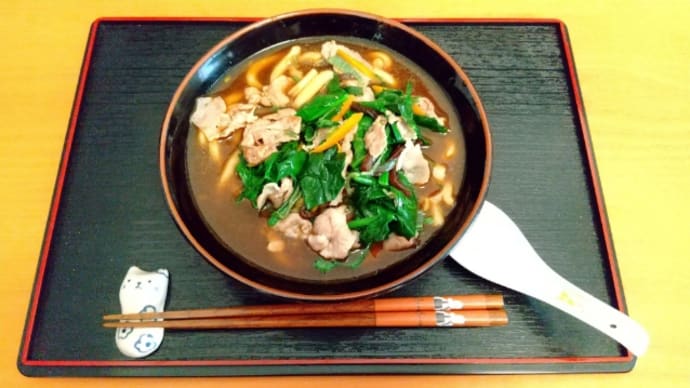 五木庵のブラックカレーうどん