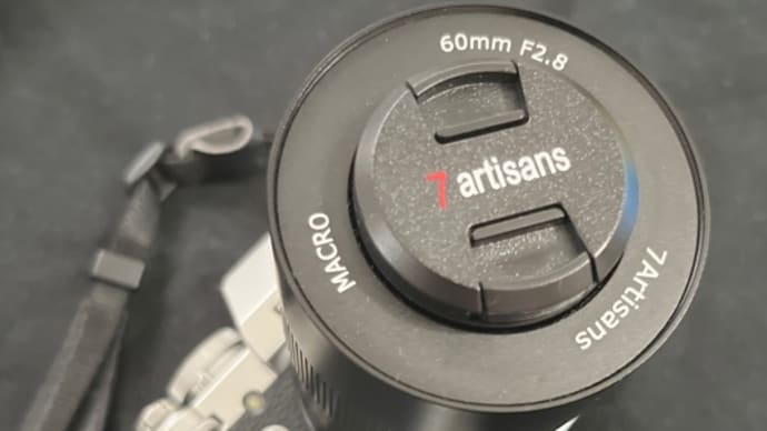 7Artisans 60mm F2.8 MACRO 撮り花