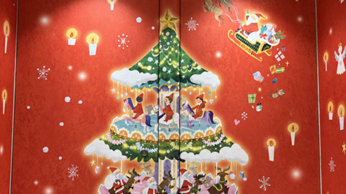 クリスマスイブ・平安夜