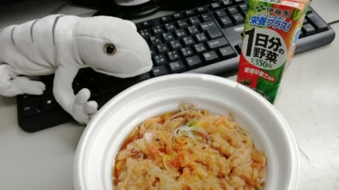 早く寝ると早く起きれる