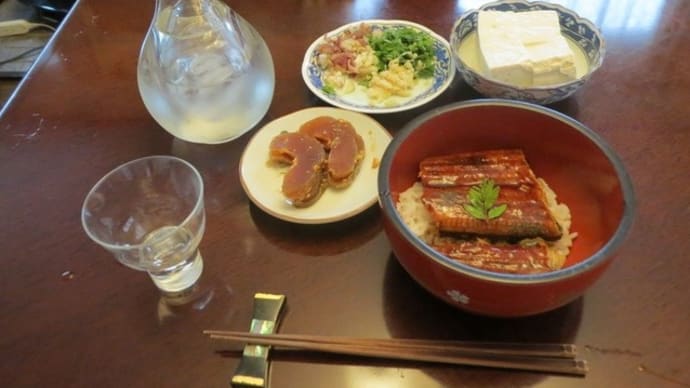 土用丑の日