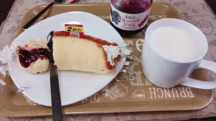 不倶戴天の敵…ご都合主義^^;