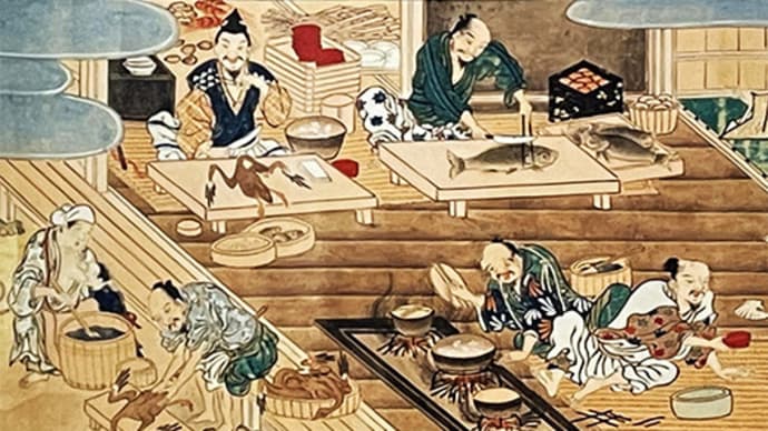 【16世紀初頭 ニッポン「食の世界」と料理人たち】