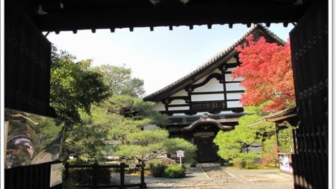 南禅寺界隈ぶらり散策　＜京都の紅葉＞