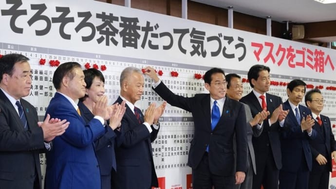 EU議会の記者会見❣(フル版)