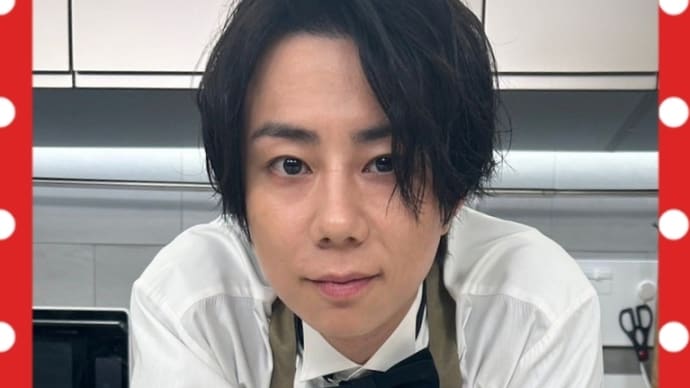 今日もあなたを大好きだ