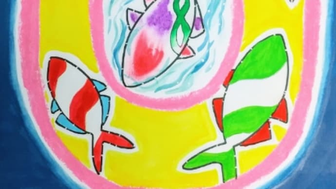 8周年企画文字絵だあ❗️ ⑥「O」「K」「!」