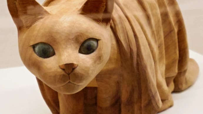 島田紘一呂 木彫り展 その11