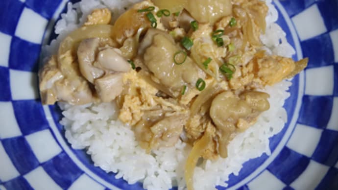 9月24日 親子丼