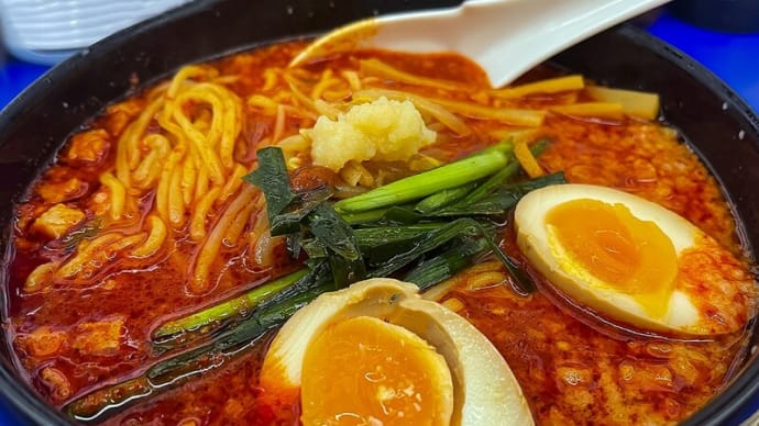 旨辛ラーメン ~太麺タイプのコク旨ピリ辛麺~