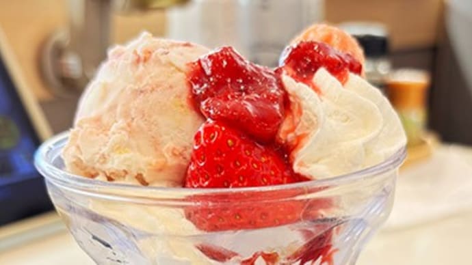 はまカフェ berry🍓cuteないちごパルフェ