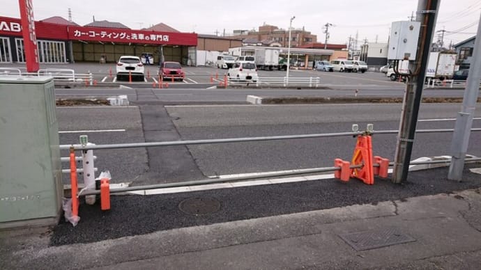 国道4号(氷川･西町)に信号機が設置されます