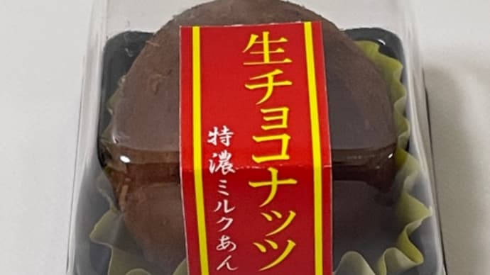 一服 210207 今日はコーヒーで