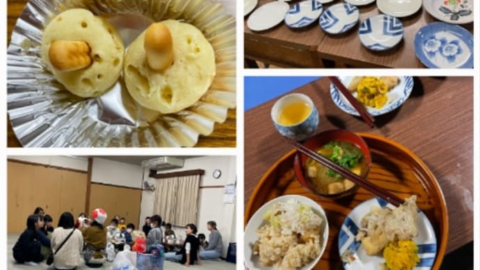 おやこ劇場の11月がスタートしました