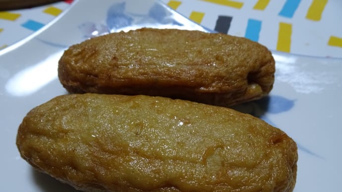 さつま揚げ