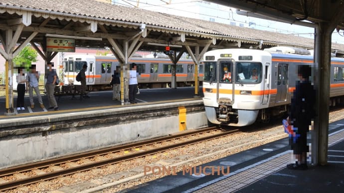 １４時ころの東海道線沼津駅（２０２３年５月）