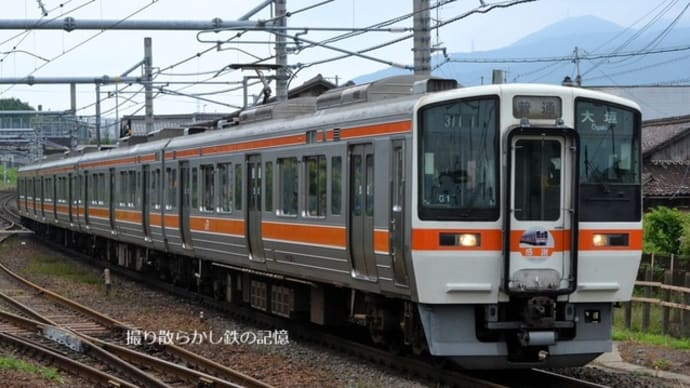 JR東海 垂井(2025.6.22) 311系 G1編成 普通 大垣行き 引退記念HM