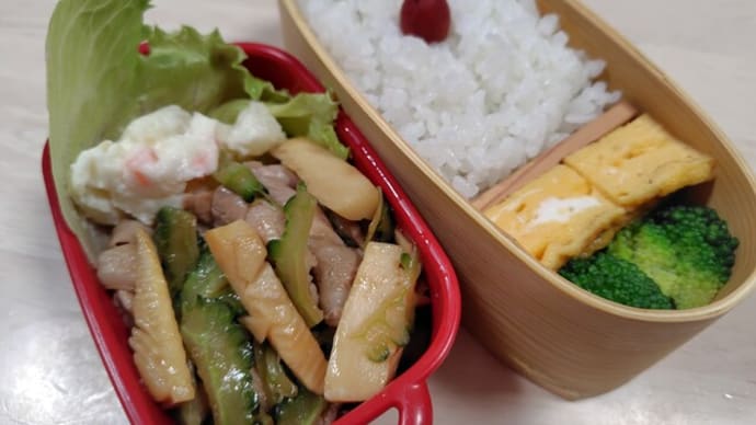 最近のお弁当