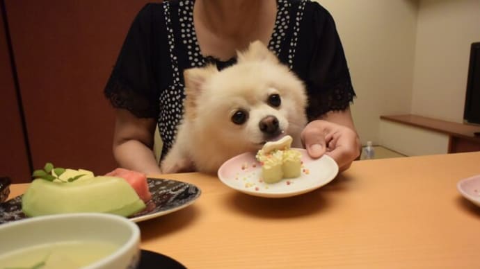修善寺絆+に泊まりました