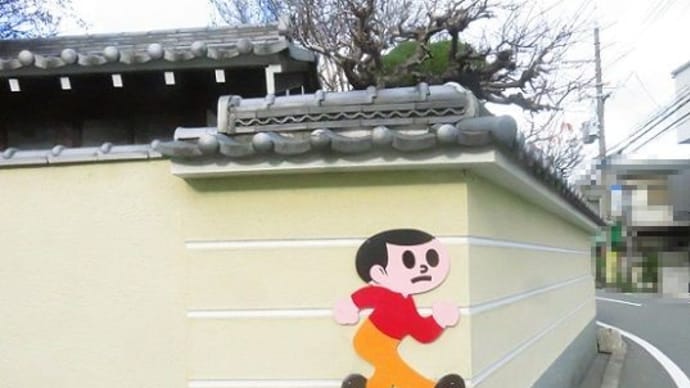 梅が咲いてました