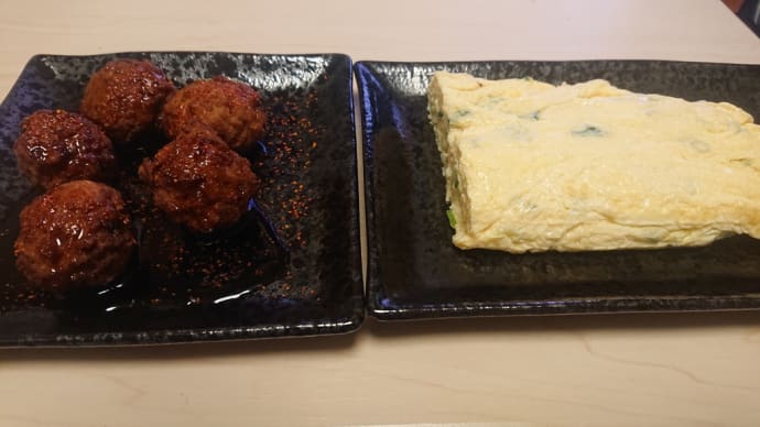 朝ごはん☕😃🌄