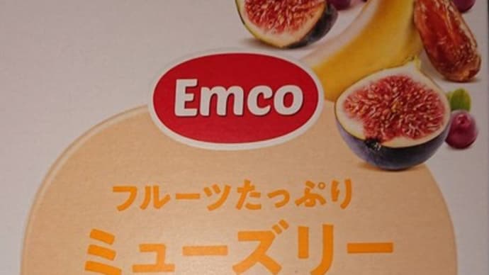 オートミールはダイエットによい!