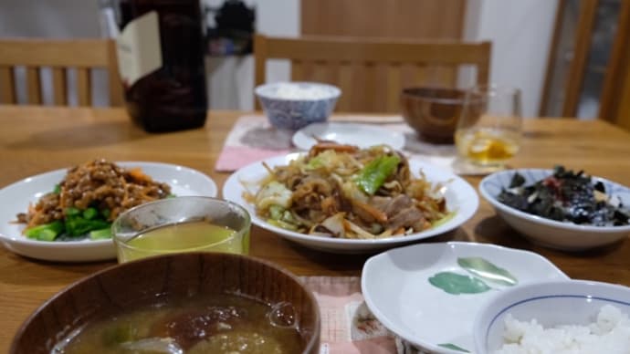 おうちごはん