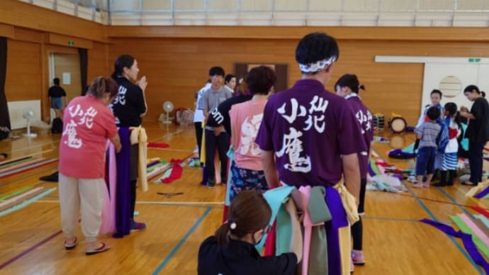 『腰帯作成会』