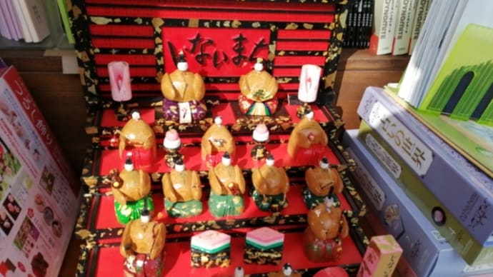 富田林・寺内町をぶらぶら・その２。「雛めぐり」。