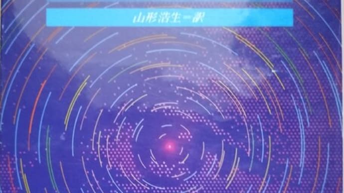 ショッピングカート新規登録