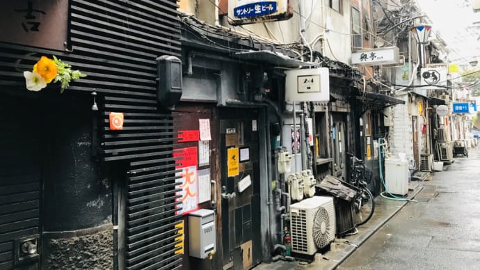 Gooブログ Goo Blog ハッシュタグ 新宿ゴールデン街