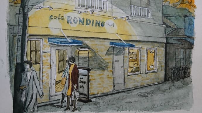 2020.12.21 : cafe RONDINO