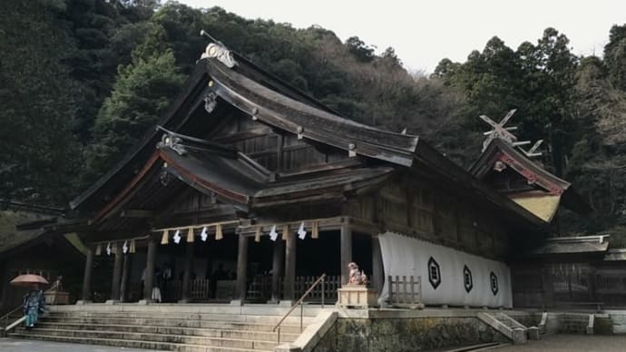 ミホツヒメとオオナムチの話