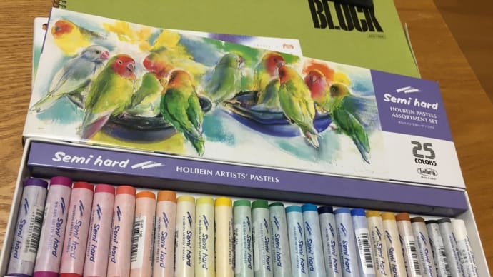 カラフルライフ♬