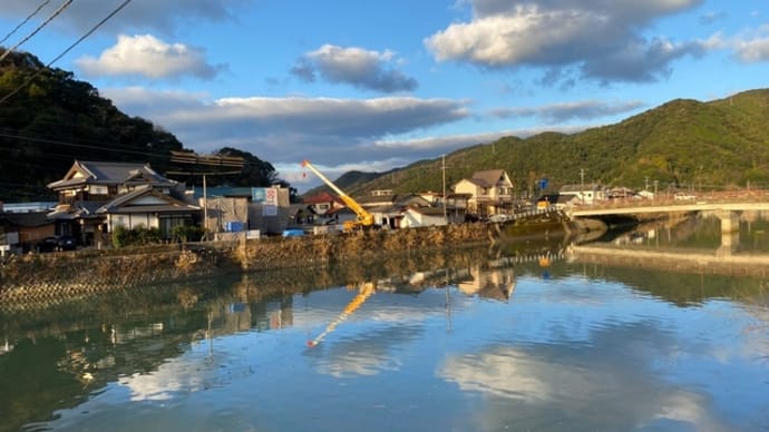 山崎橋にて