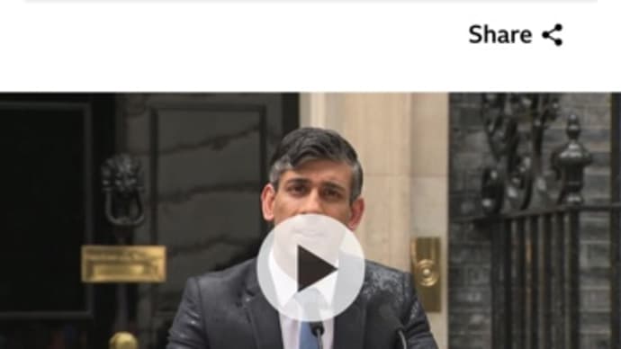 Sunak decide to call summer election