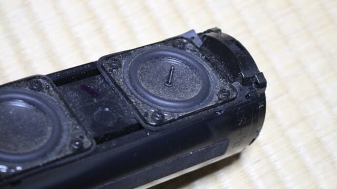 JBL FLIP4 バッテリー交換に再チャレンジ!! サイドの蓋、外れた!!2 原因判明!!