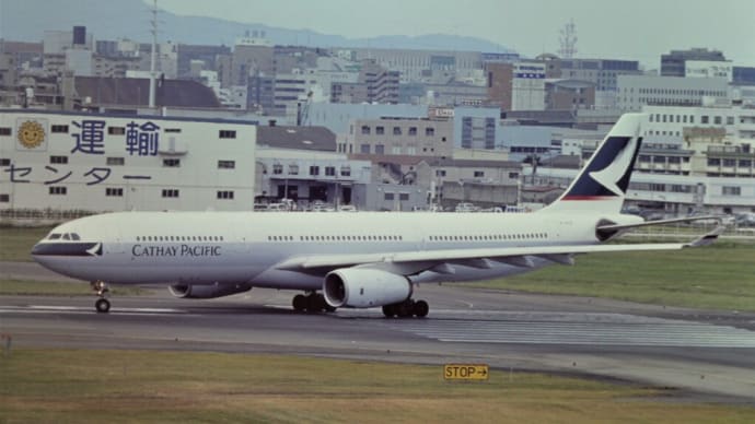 2000年8月16日 福岡空港